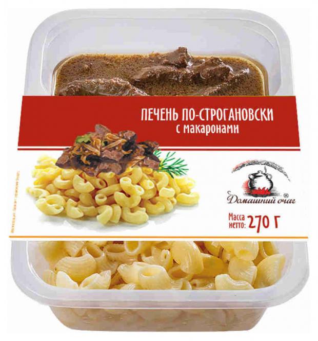 Печень по-строгановски «Домашний очаг» с макаронами, 270 г