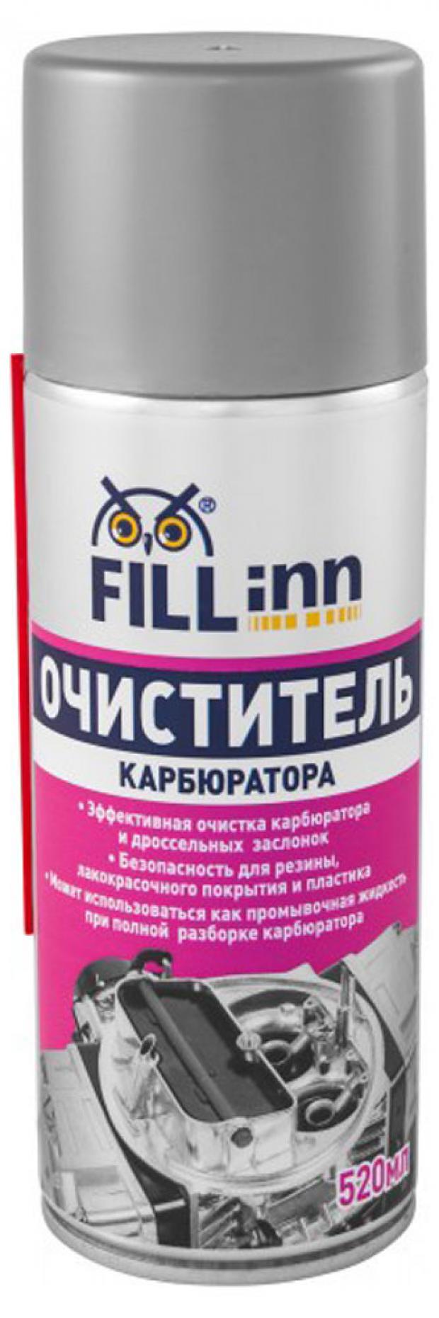 

Очиститель карбюратора Fill Inn FL056 аэрозоль, 520 мл