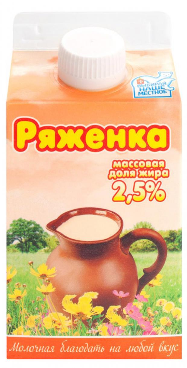 

Ряженка «Молочная Благодать» 2,5%, 500 г