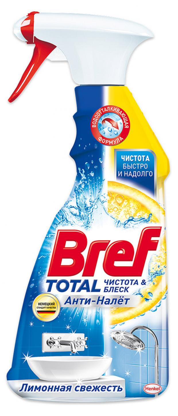 Чистящее средство для ванной Bref Total Лимонная свежесть 500 мл 316₽