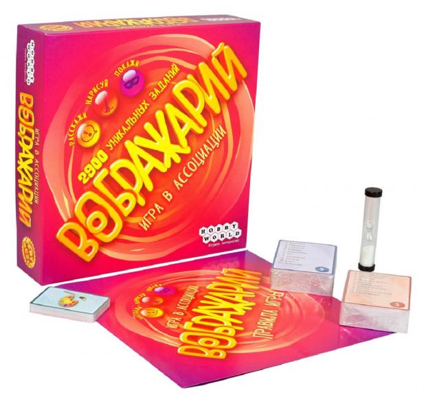 

Настольная игра Hobbyworld Воображарий 3-е русское издание