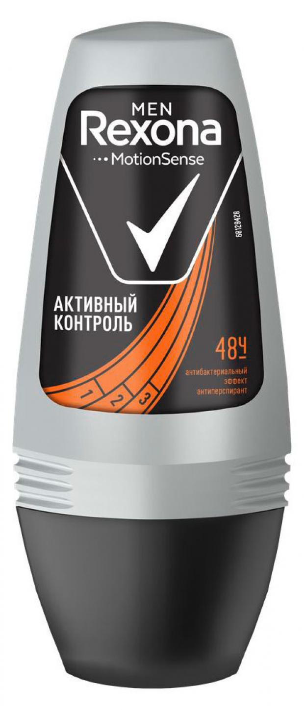 

Антиперспирант шариковый Rexona Men Антибактериальный эффект, 50 мл