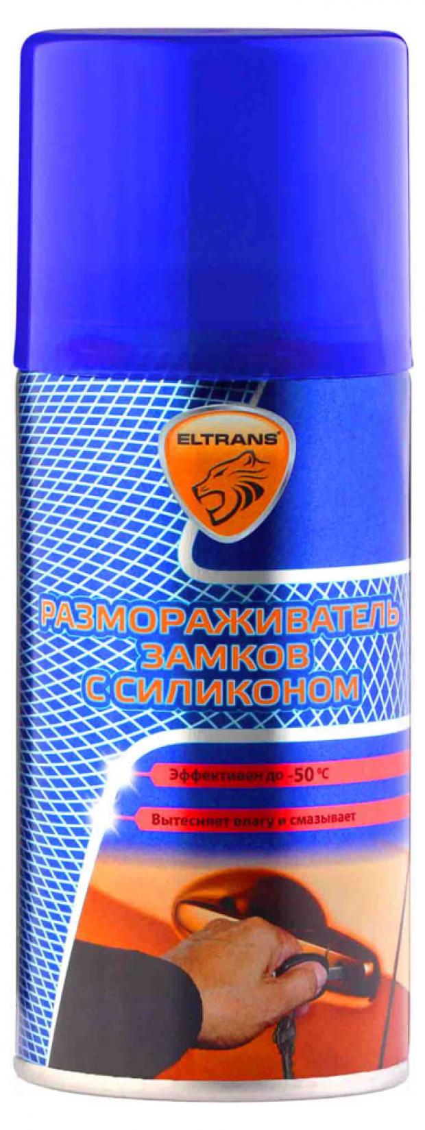 

Размораживатель Eltrans замков с силиконом, 210 мл