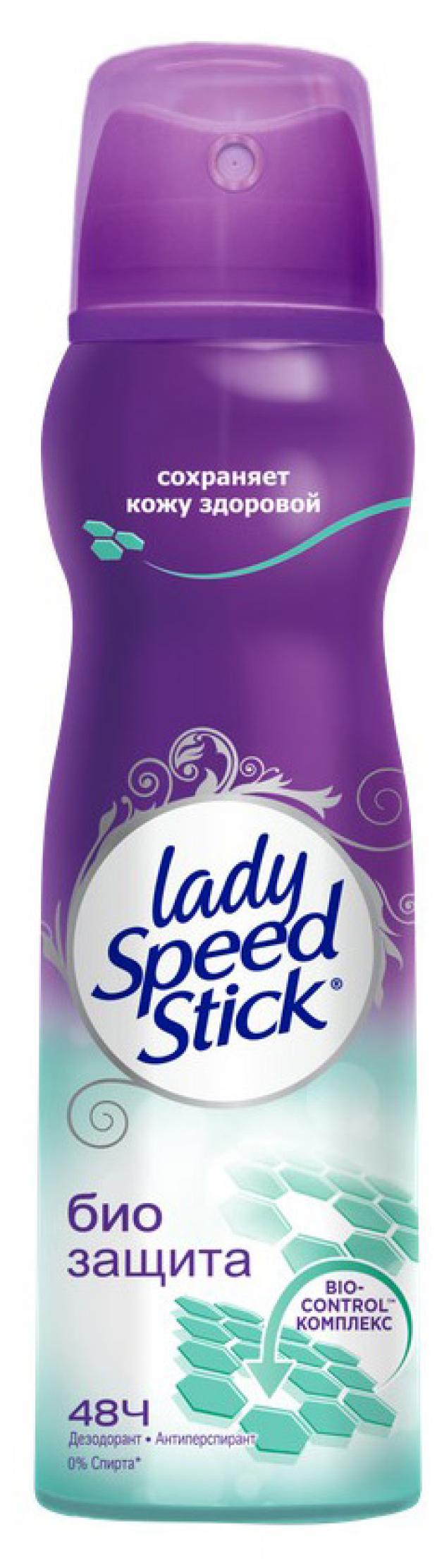 

Дезодорант антиперспирант спрей Lady Speed Stick Био защита, 150 мл