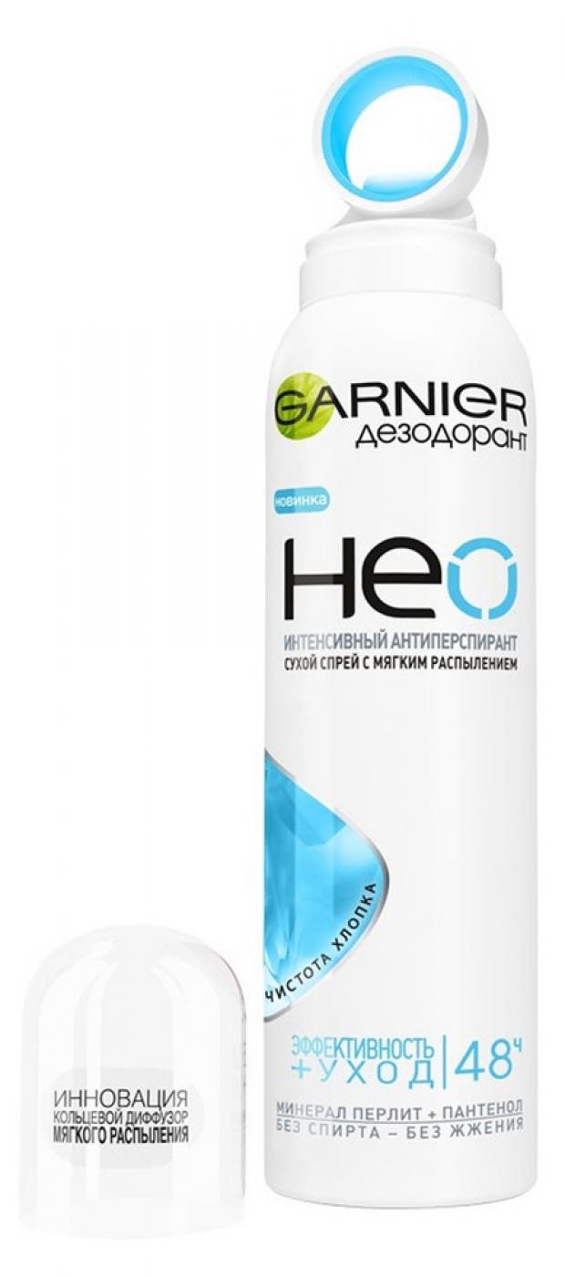

Дезодарант-антиперспирант Garnier Neo Спрей Чистота хлопка, 150 мл