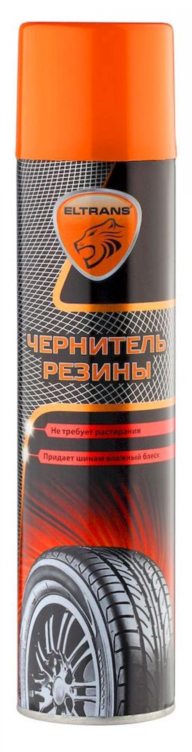 

Чернитель резины Eltrans, 400 мл