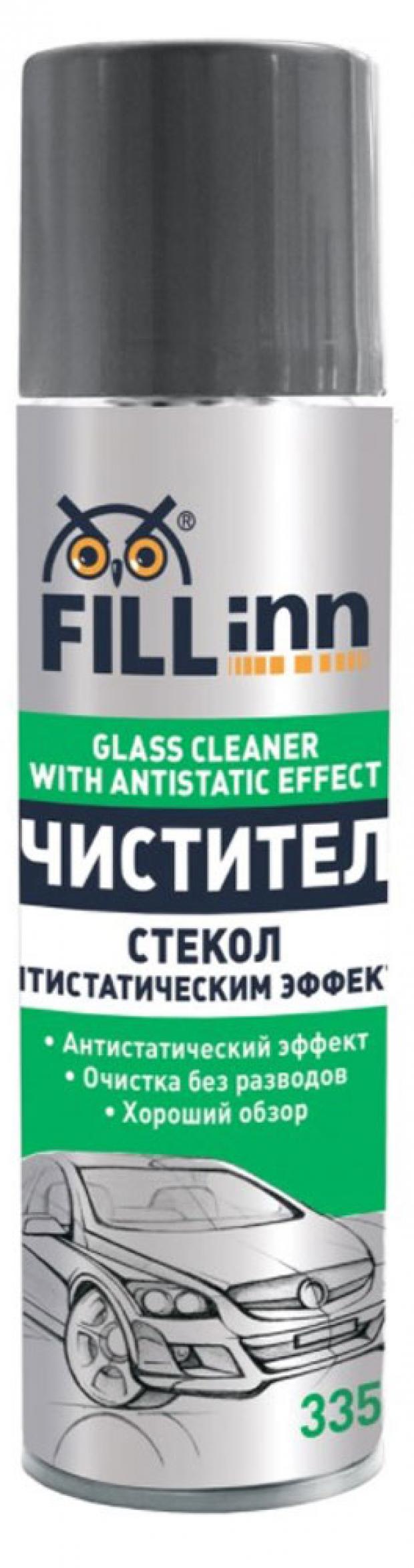 Очиститель для автостёкол Fill Inn FL014, 0,335 л