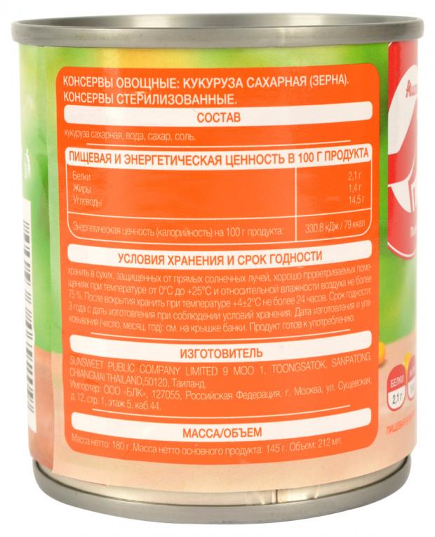 

Кукуруза сладкая АШАН, 180 г