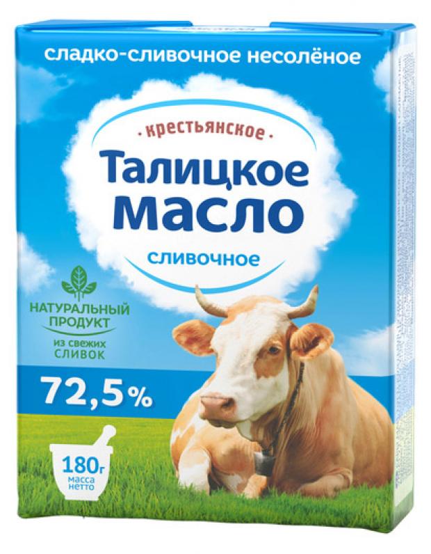 

Масло сливочное «Талицкое» Крестьянское несоленое 72,5%, 180 г