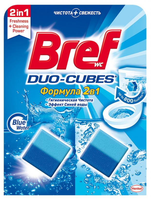 

Кубики чистящие для сливного бачка Bref Duo-Cubes, 2х50 г