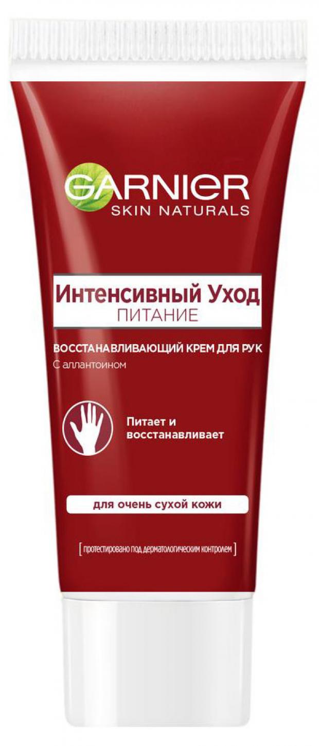 Крем для рук Garnier Интенсивный уход для очень сухой кожи 100 мл 247₽