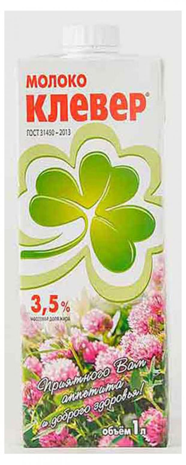 

Молоко питьевое «Пискаревское» Клевер ультрапастеризованное 3,5%, 1 л