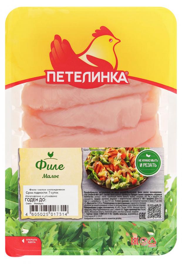 Филе цыпленка-бройлера малое Петелинка 450 г 173₽
