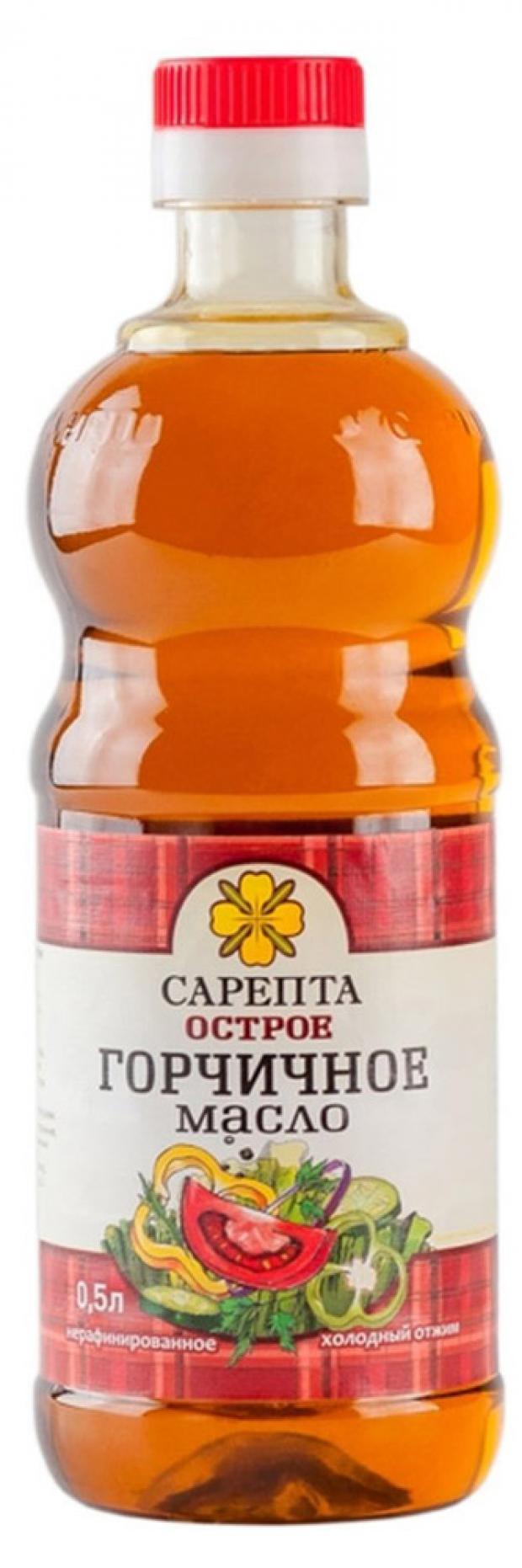 

Масло горчичное «Сарепта» нерафинированное коричневое острое, 500 мл