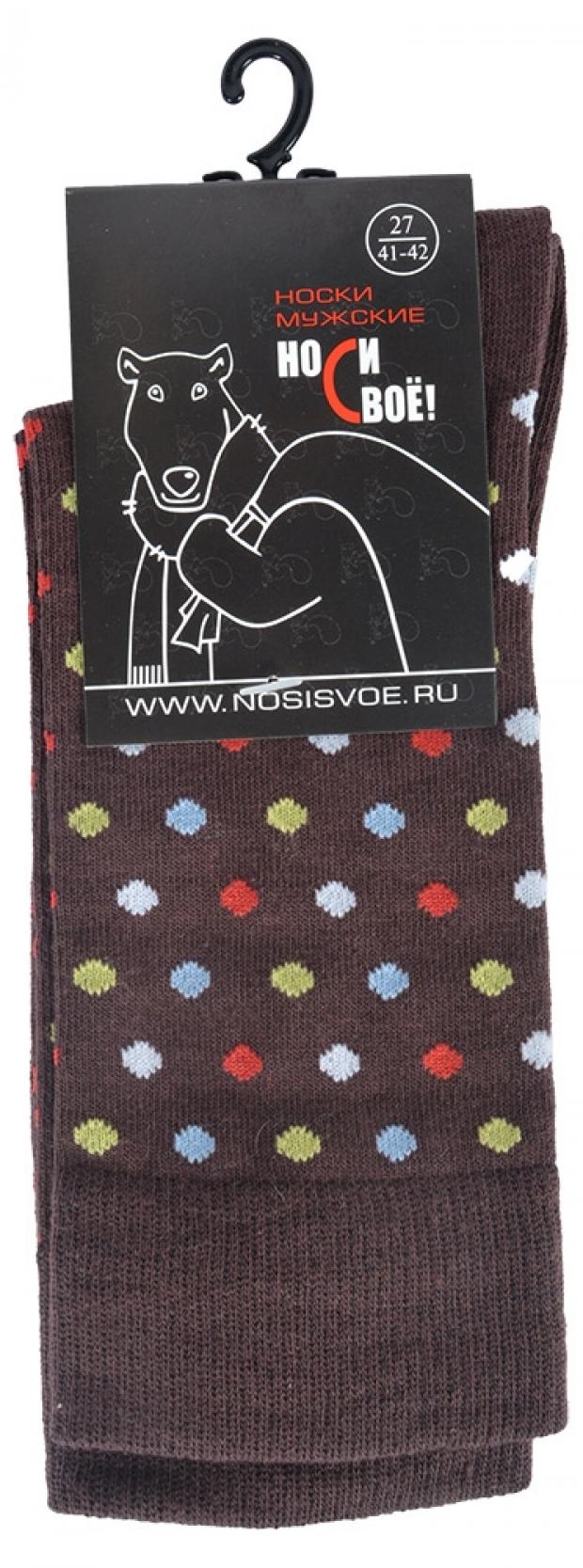 

Носки мужские «Носи свое!» Н510 коричневые, р.27