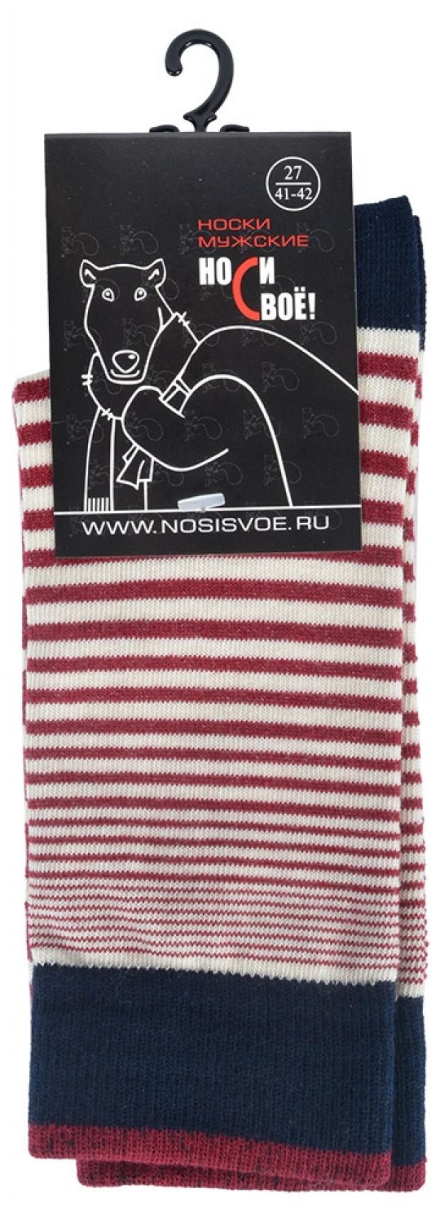 

Носки мужские «Носи свое!» Н427, р.27