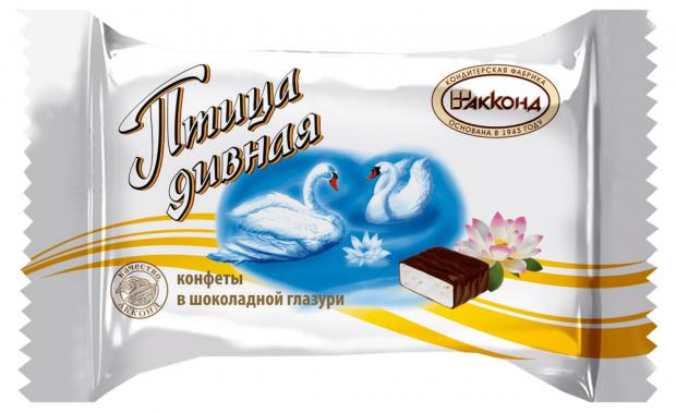 Конфеты АККОНД Птица дивная в шоколадной глазури вес 503₽