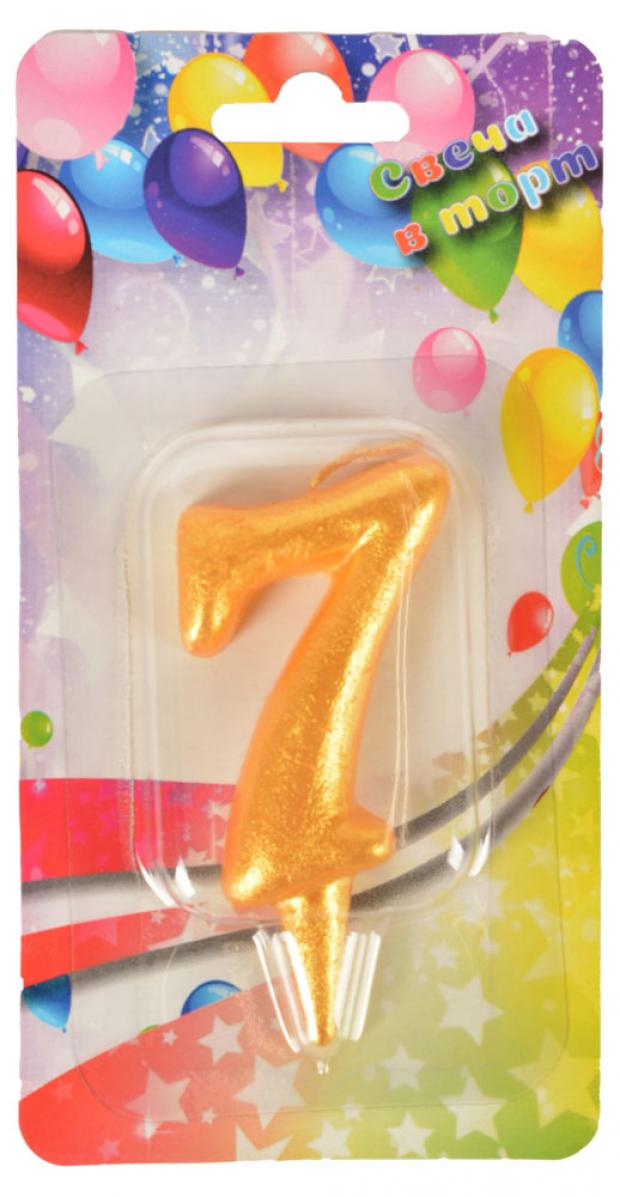 Свеча Цифра 7 золотая 8х4 см 33₽