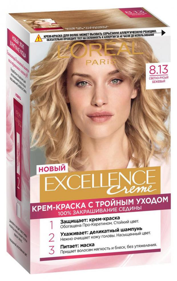 

Крем-краска для волос L'Oreal Paris Excellence светло-русый бежевый тон 8.13, 192 мл