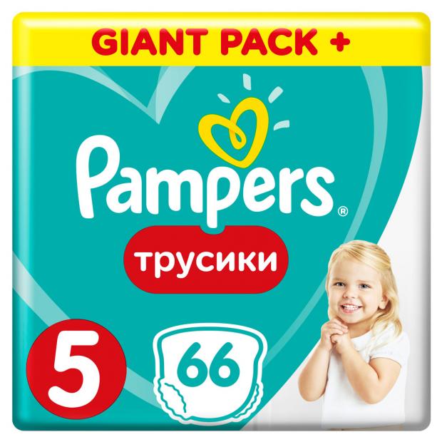 

Подгузники-трусики Pampers Pants 5 (12-17 кг), 66 шт