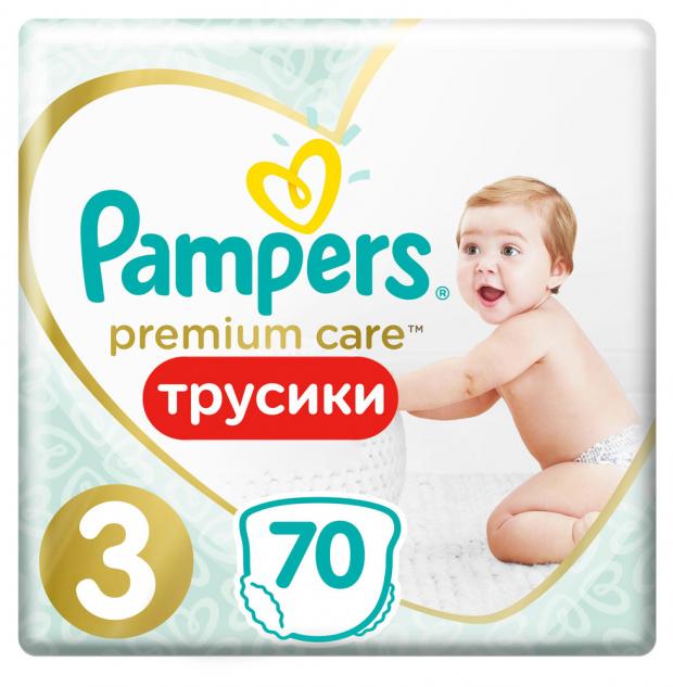 

Подгузники-трусики Pampers Premium Care размер 3 (6-11 кг), 70 шт