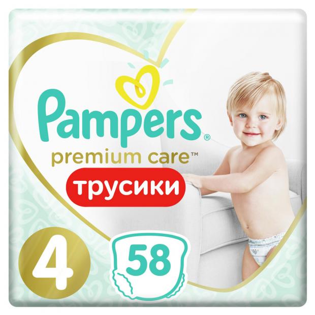 

Подгузники-трусики Pampers Premium Care размер 4 (9-15 кг), 58 шт
