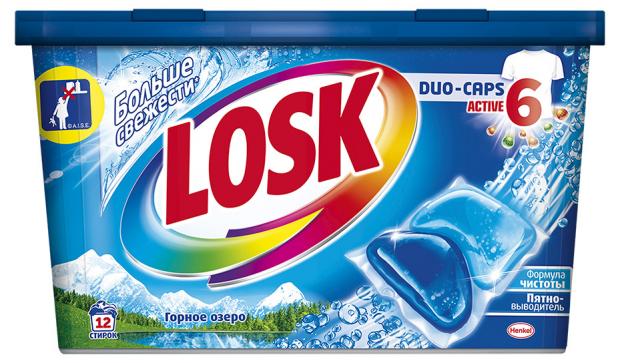 Капсулы для стирки Losk Горное Озеро автомат 12 шт 370₽