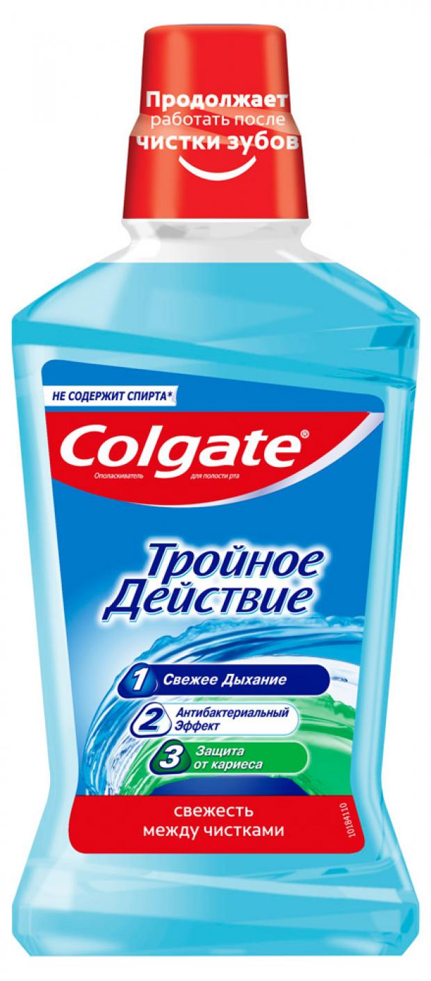 

Ополаскиватель для полости рта Colgate Тройное Действие, 500 мл