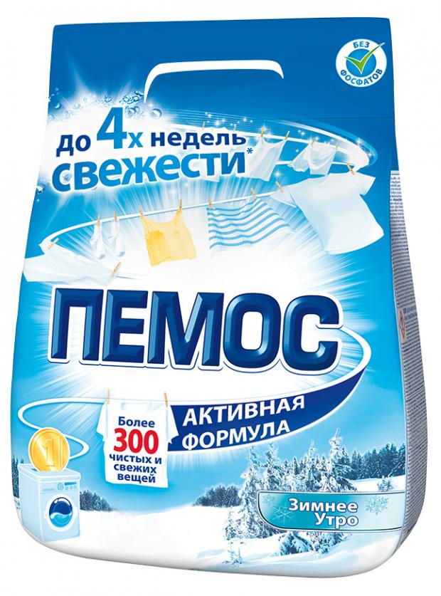 

Стиральный порошок «Пемос» Зимнее Утро, 2 кг