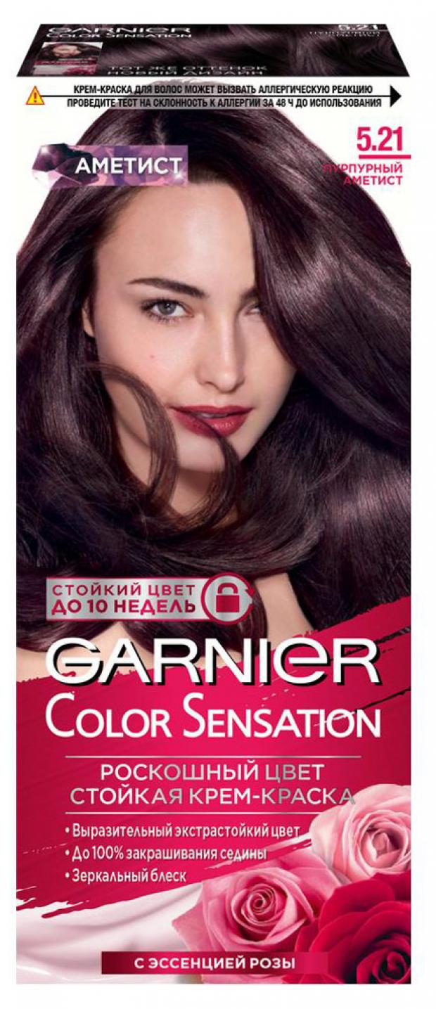 

Крем-краска для волос Garnier Color Sensation пурпурный аметист тон 5.21, 112 мл