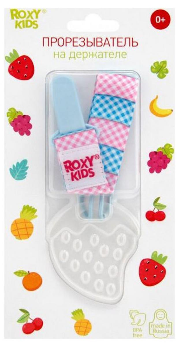 

Прорезыватель Roxy-kids Roxy Клетка на держателе, 1 шт