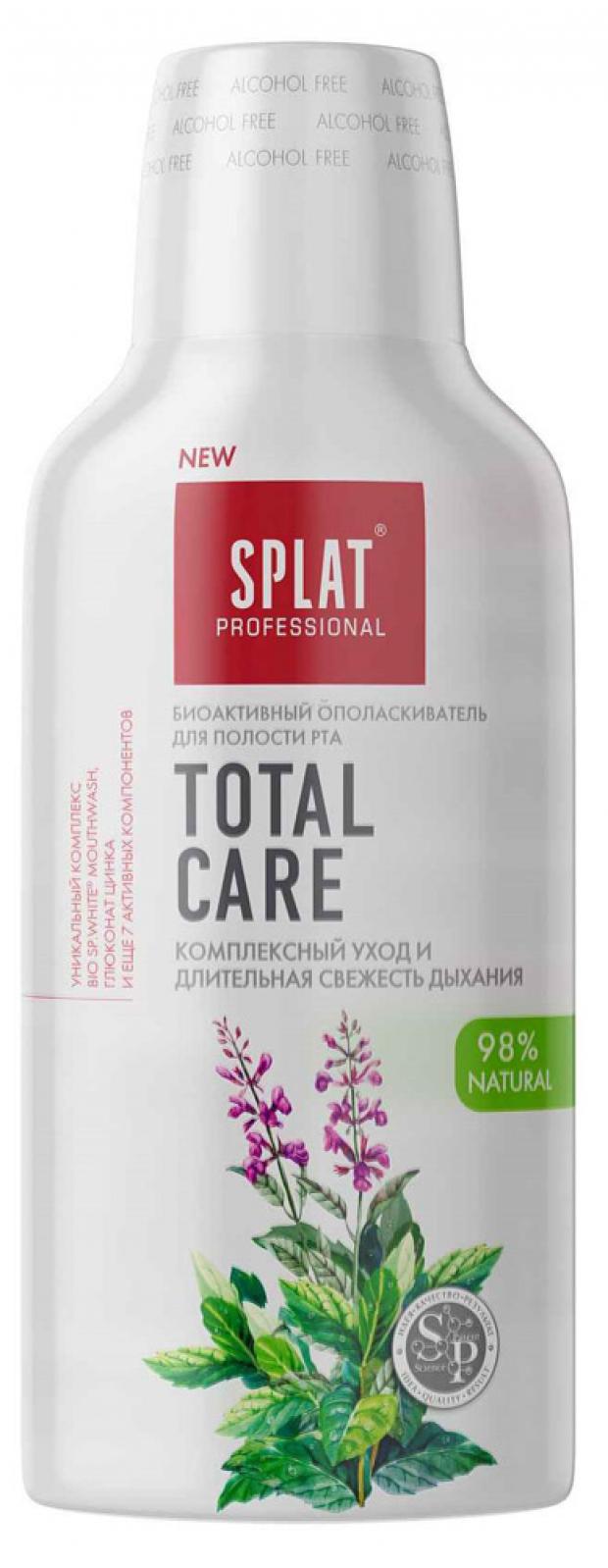 

Ополаскиватель для полости рта Splat Total Care, 275 мл