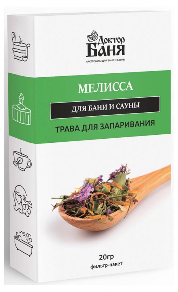

Трава для запаривания «Доктор Баня» Мелисса