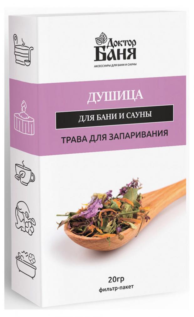 

Трава для запаривания «Доктор Баня» Душица