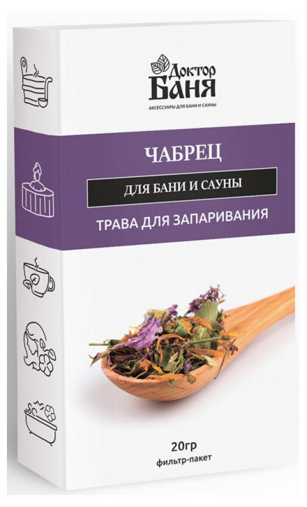 

Трава для запаривания «Доктор Баня» Чабрец