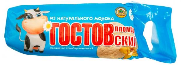 

Мороженое «ГОСТовский пломбир» ванильный, 1 кг