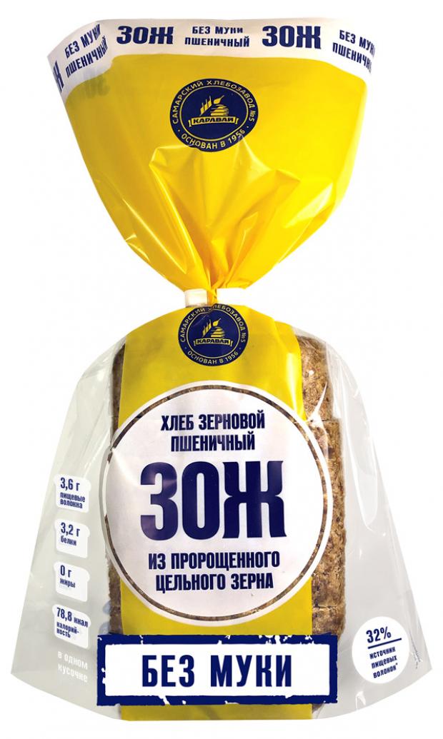 

Хлеб «Самарский хлебозавод №5» пшеничный ЗОЖ, 300 г