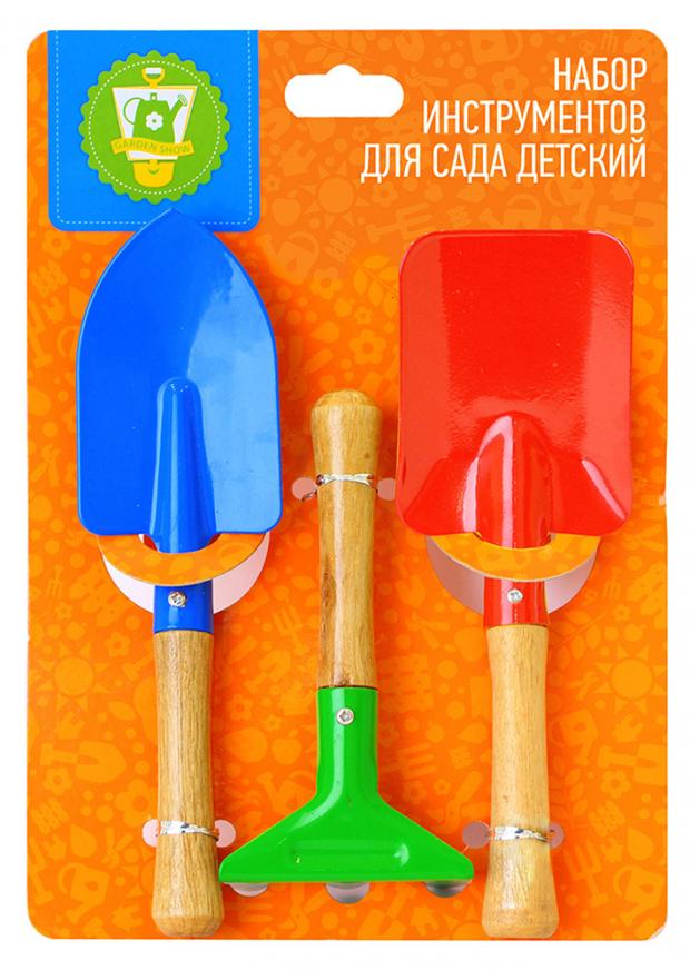 Набор инструментов для сада Garden Show детский 202₽