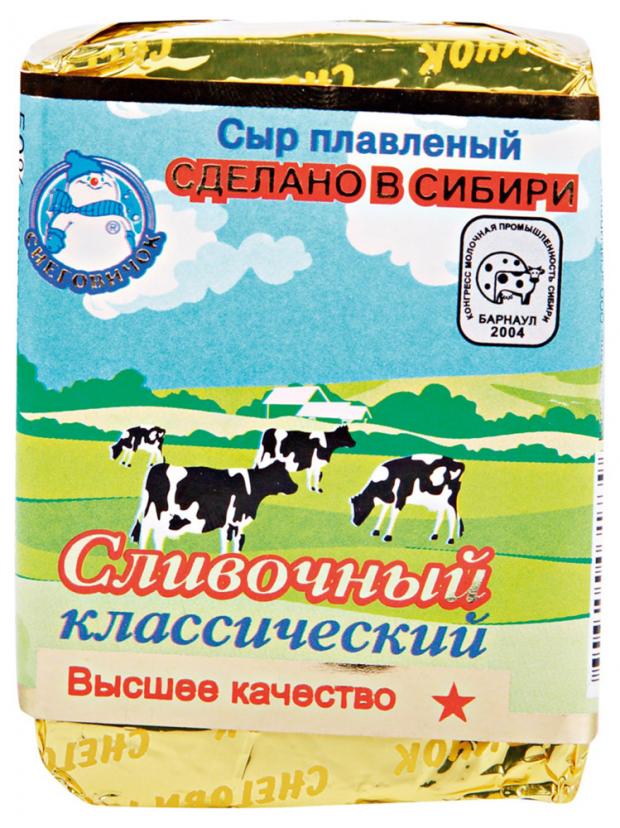 

Сыр плавленый «Снеговичок» сливочный 50%, 90 г