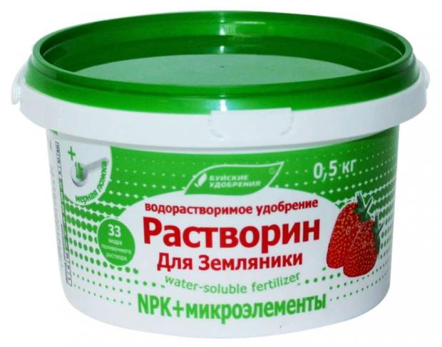 

Удобрение для земляники «Буйские удобрения» Растворин, 500 г