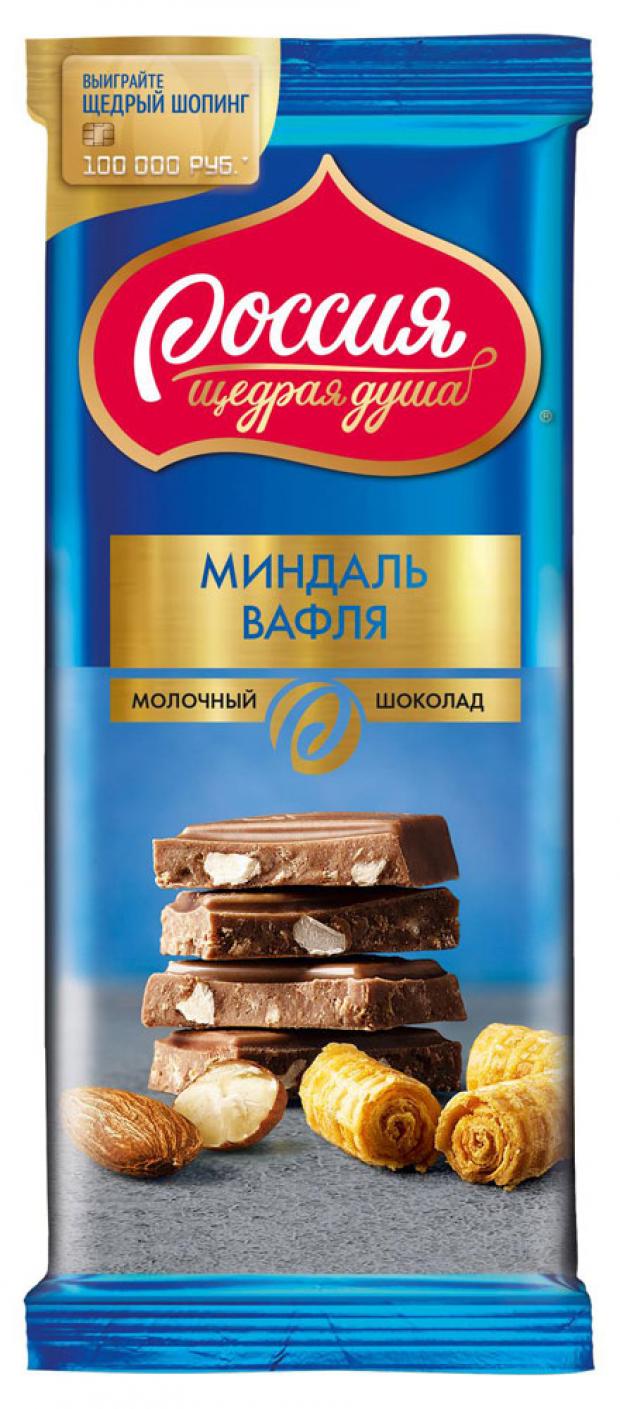 Шоколад Россия - Щедрая Душа молочный с миндалем и вафлей 90 г 40₽