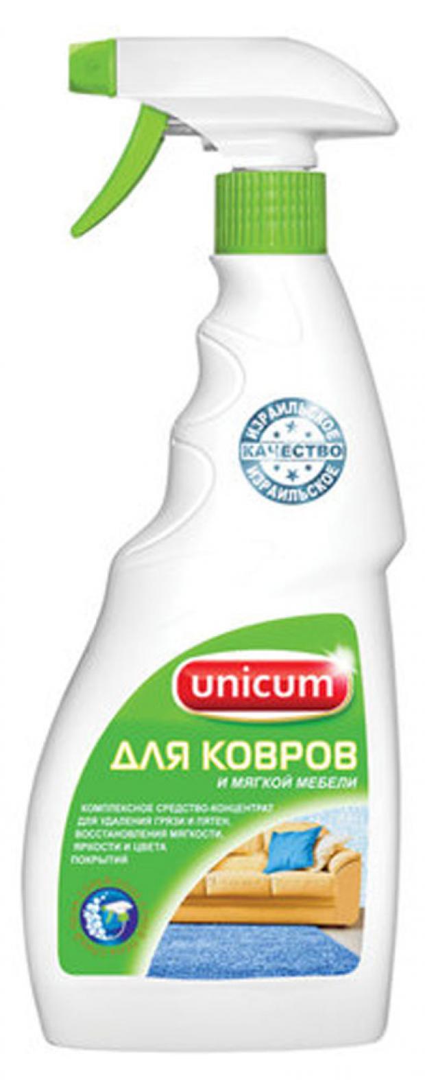 

Чистящее средство для ковров и мягкой мебели Unicum, 500 мл