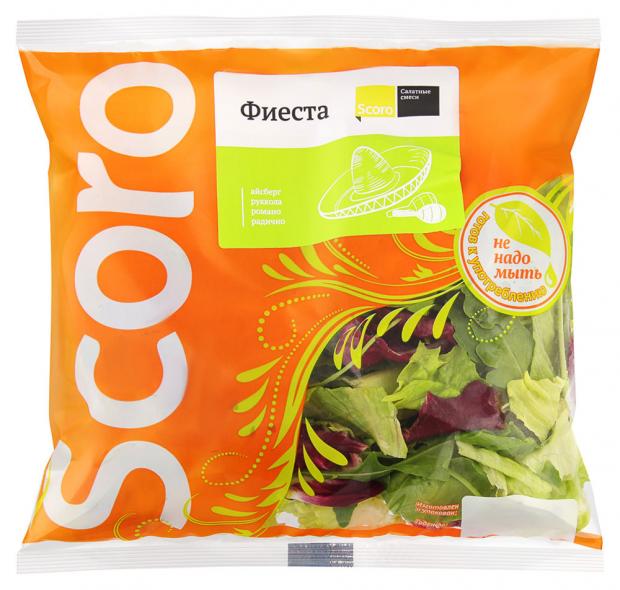 

Салатная смесь Scoro Фиеста, 100 г