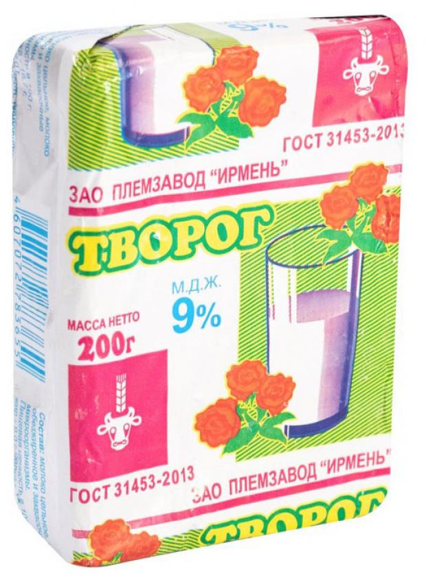 

Творог «Ирмень» 9%, 200 г
