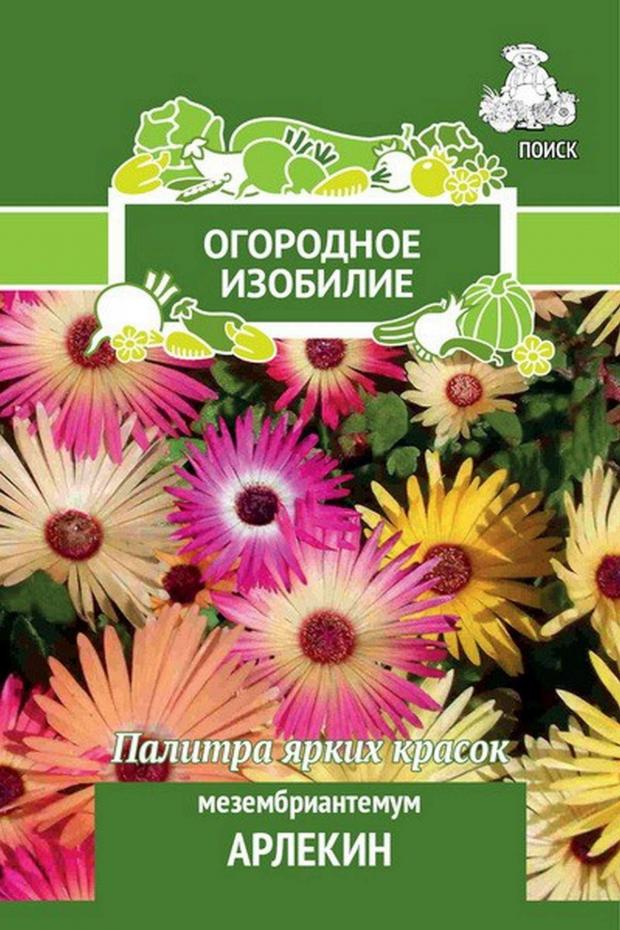

Семена Мезембриан «Поиск» Мезембриан Арлекин, 0,3 г