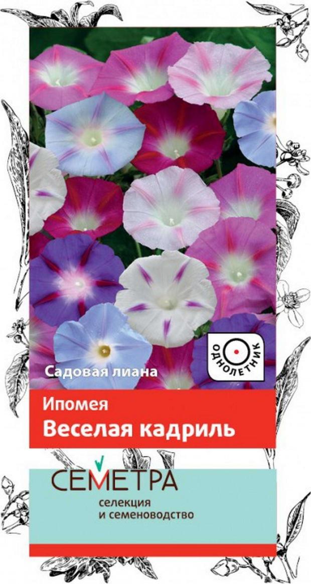 

Семена Ипомея «Поиск» Веселая Кадриль, 0,9 г