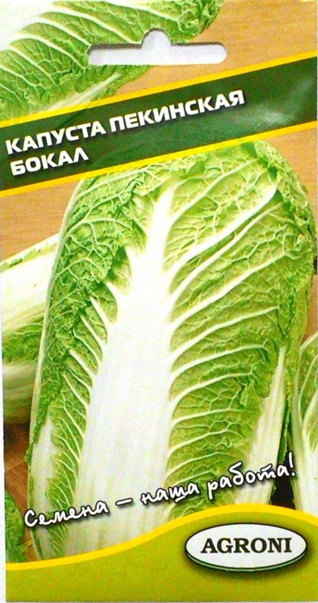 

Семена Капуста «Агрони» Пекинская бокал, 0,3 г