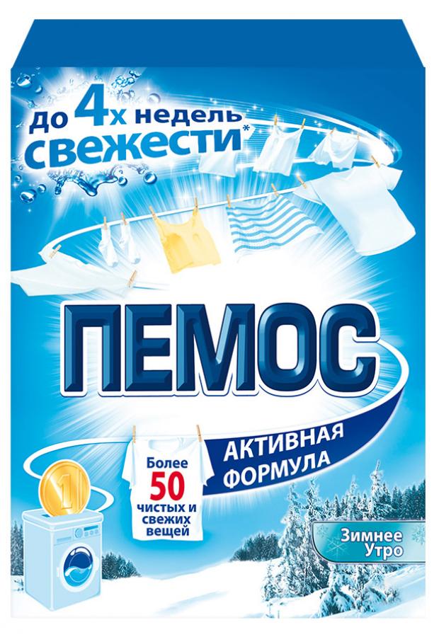

Стиральный порошок «Пемос» Зимнее Утро, 350 г