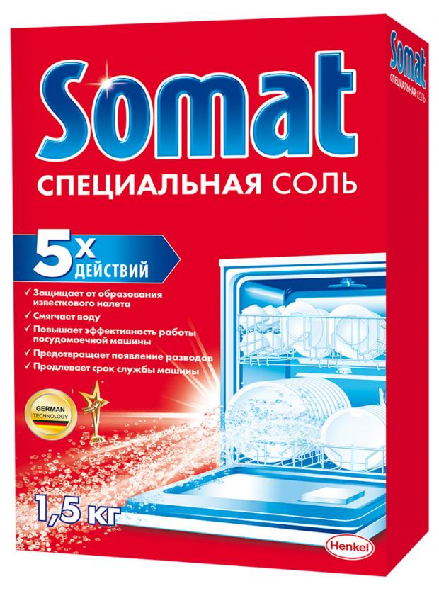 Соль для посудомоечной машины Somat 15 кг 160₽