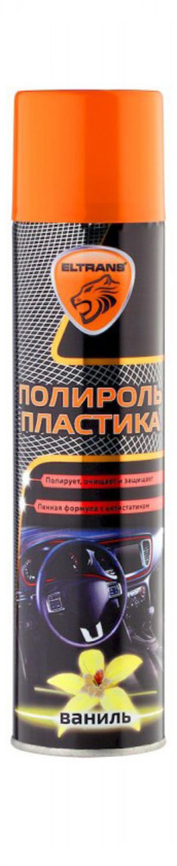 

Полироль пластика Eltrans Ваниль пенный аэрозоль, 400 мл